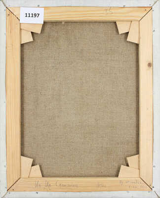 Свешников Иван Иванович. ­Цветочный натюрморт 